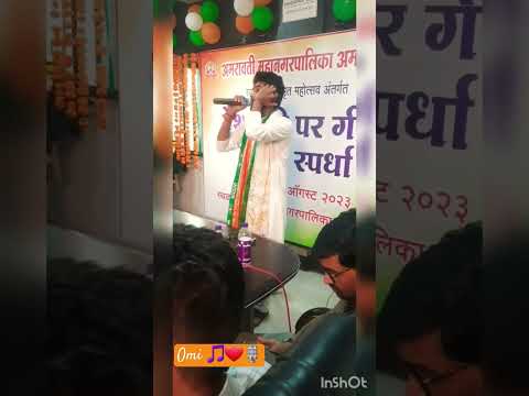 Aisa Des Hai Mera_🎵#❤️ #patrioticsong #omivoice #instagram#youtubeshorts #deshbhakti#tranding#viral