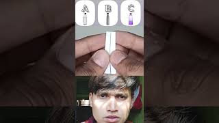 #braintest #duet #brainmasti #mindgame #funny #braintestsolution #brainlearning