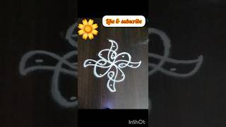 #melikalamuggulu #5dotsrangolidesigns #trending #ytshorts #rangoli #muggulu @rangolikalalu26
