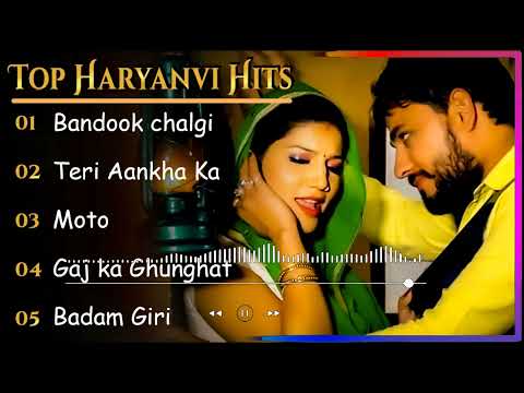 New Haryanvi Songs | New Haryanvi Jukebox 2023 | Top Haryanvi All Superhit Songs