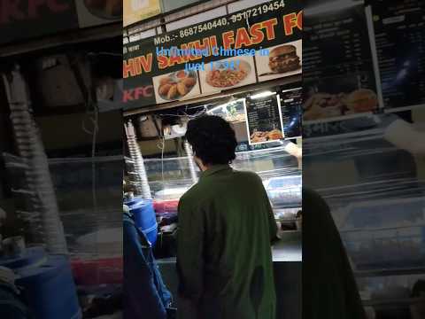 unlimited Chinese in just 179₹/📍 Shiv Shakhi fast food singar Nagar  Lucknow #viral #trending #food