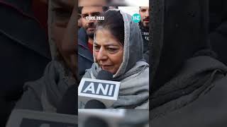 Mehbooba Mufti Says, 'SC's Verdict On Article 370 Is Not God's Verdict'