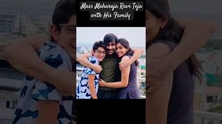 Mass Maharaja Ravi Teja with His Family #massmaharajraviteja #actor #south #actress #viral #shorts