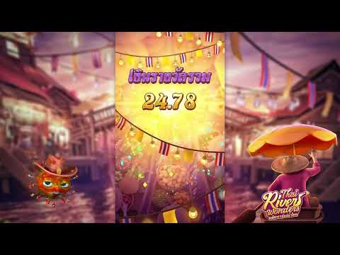 เว็บตรง true wallet สล็อตเว็บตรง true wallet เว็บตรงวอเลท 🎮 สล็อตแตกง่าย 2025