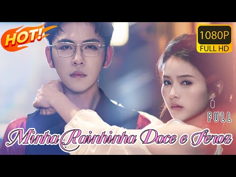 《Minha Rainhinha Doce e Feroz》FULL丨他的小祖宗甜又飒 Curta-metragem chinês 丨 Legendas em português