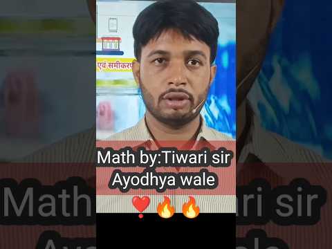 Kaun Muh dikhao Ge?#viralfeed #viralshorts #motivation #shortsfeed #shorts #shortvideo