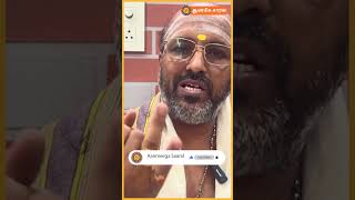 PANCHANGA PATANAM |  பஞ்சாங்க படனம் - விஸ்வாவஸு | DAMODHARA DEEKSHIDHAR |