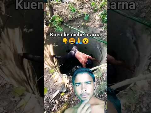 #How to🙏 enter in a well 😅/ #shivazfitzoneshorts​ #powerful​ #shorts​ #nature #fishing #water #funny