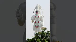 Jai shree Ram