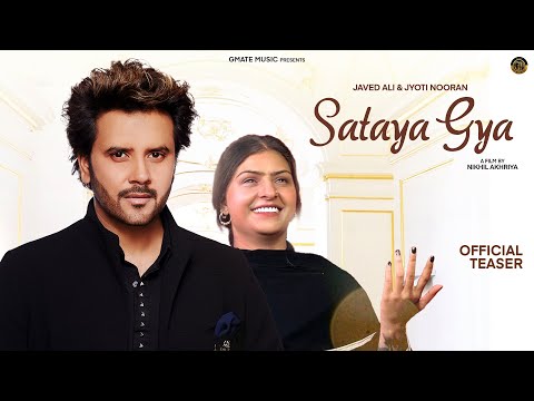 Sataya Gya (TEASER) Javed Ali | Jyoti Nooran | Gmate Music | Video Releasing On 5 April 2024