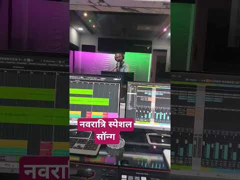#devigeet #music #navratrisong