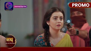 Nath Krishna Aur Gauri Ki Kahani | 5 Sept 2024 | ख़तरे में गोपी की जान ! | Promo