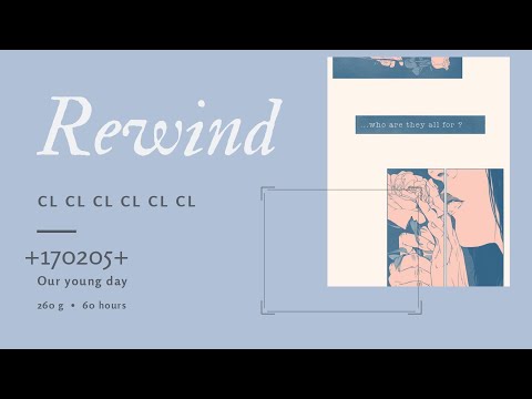 🔸CL- + REWIND 처음으로 170205 +【中韩歌词】【中字】