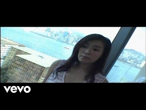 Nicola Cheung - 張燊悅 -《委曲求存》MV