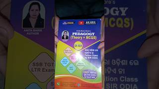 #purigirl #pedagogy #sirodia #sujitsir
