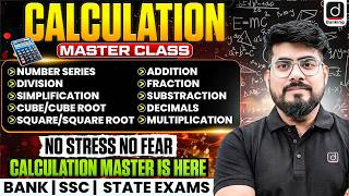 Calculation Master Class | Fast Calculation Tricks for SBI, IBPS & RRB 2026 | Mayank Sir