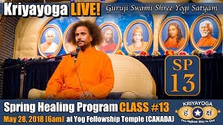 Origin of All Power, Knowledge, Bliss is Self [SP13] Kriyayoga LIVE 28-05-2018 6am