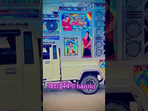 DJ_CHOUDHARY _SUDHIWAS #explore #automobile #Youtube.com #Instagram.com #Facebook.com