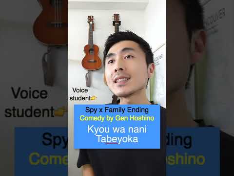 How to Sing SpyxFamily Ending Comedy 喜劇 by Get Hoshino #shorts #spyxfamily  #Animesong