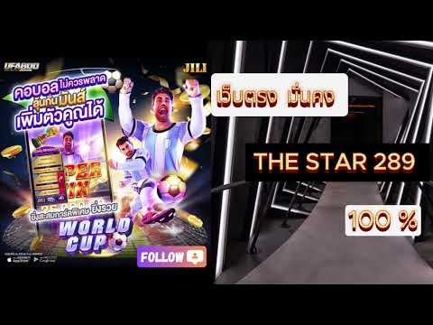 เว็บพนันออนไลน์ คืนค่าคอม บาคาร่า คืนค่าคอม