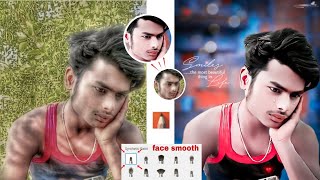 broken photo editing//face smooth karne ka sahi tarika