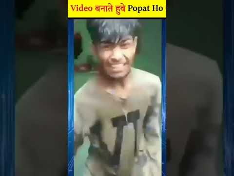 दुनिया के 4 🙋 ऐसे लोग 😂 || देख के हंसी नही रुकेगी 🤣 || #shorts