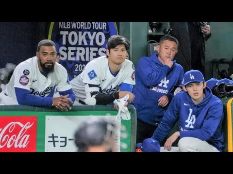 🔥MLB衝撃敗戦‼️ ドジャース、阪神に3安打完封負け😱 才木浩人が大谷翔平を圧倒⚡ 佐藤輝の特大3ラン💥