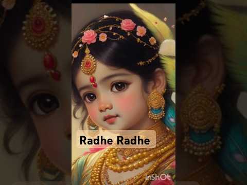 राधा नाम की महिमा🙏 #love❤️ #radhakrishna🥰 #shortvideo▶️ #manjukalala 🤗❤️❤️