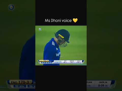 Ms dhoni voice 😛🥰#crickethighlights #cricketshorts #matchhighlights #msdhoni #indiacricketteam