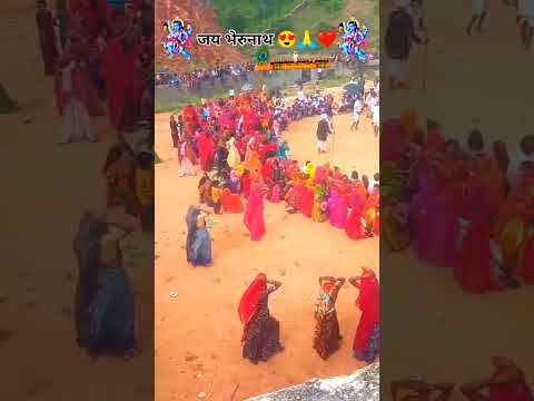 Bheru ji  ka Bhav #swarooparao #bhatiyani #viral #video #viralvideo #viralshort  #bheruji
