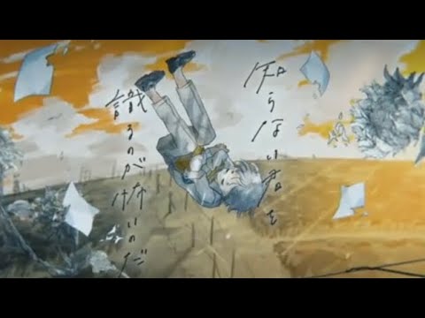 【雪にひまわり/Δ様】歌ってみたver.shinoだす。