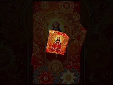 MAHA NAVRATRI WATSAPP STATUS SPECIAL ||