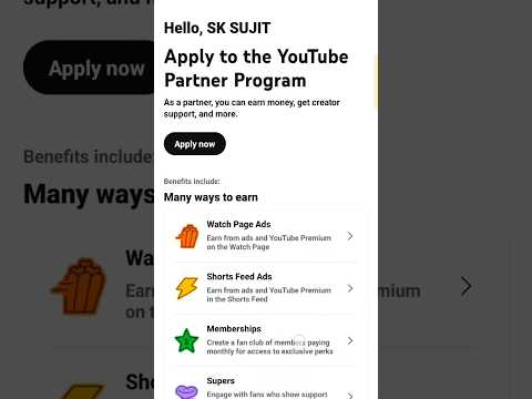 YouTube partner program monetization apply #monetization #sksujit 🙏🙏