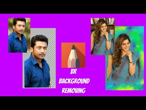 Background Removing (BR) video  in SketchBook app🤩 || 2022 || in Telugu || #kkedits #public #youtube