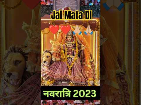Happy 2nd Navratri. Jai Maa Durga. #jaimatadi #maavaishnodevi #youtubeshorts