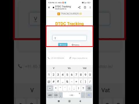 DTDC कोरियर काहा पहुंचा है? 1 मिनट में पता करे||DTDC Tracking|| Currierकहा है कैसे जाने2023