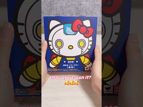 Unbox 超合金 but Hello Kitty! Metal Texture #sanrio #hellokitty #ハローキテイ #chogokin #超合金 #sanriounboxing
