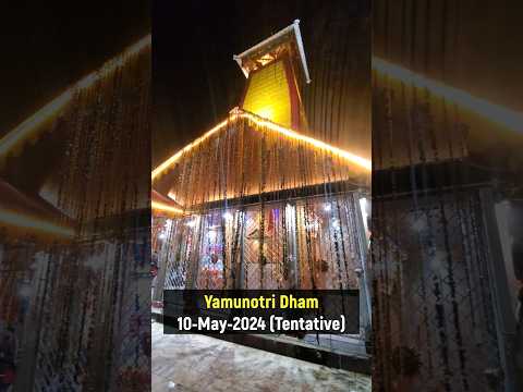 Yamunotri Dham Opening Date 2024 🕉❤️ #yamunotri #chardham #om #youtubeshorts #shortvideo #shorts