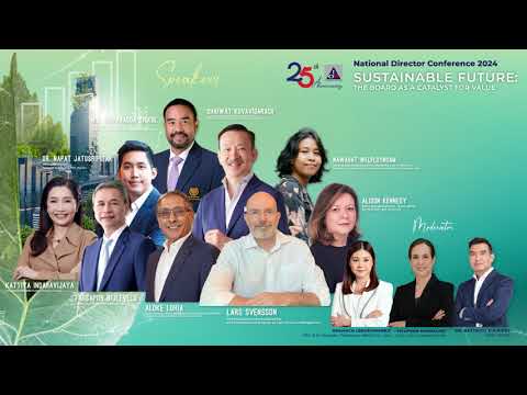 National Director Conference 2024 l Sustainable Future: The Board as a Catalyst for Value