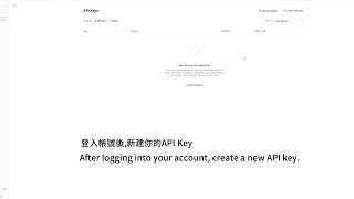 系統設定_System settings