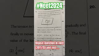 Most Neet Repeated Question🤯🔥 #neet2024 #neetpreparation #neetbiology #physicswallah #allenkota
