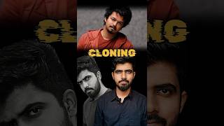 🤯 Is Cloning Possible? #cloning #clone #tamil | Veera Harisvar