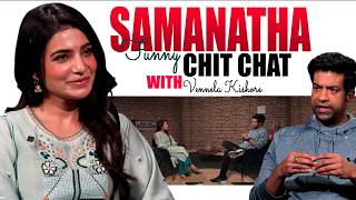 Samantha & Vennela Kishore Funny Chit Chat | Maa Inti Bangaram | Telugu Interviews|SumanTV Exclusive