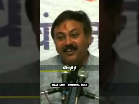 Rajiv Dixit speech- Rajiv Dixit Ji #shorts #rajivdixit #rajivdixitspeech #short