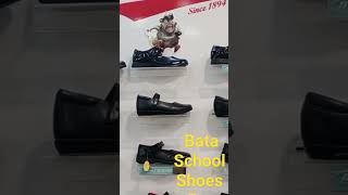 Bata Shoes -Bata School Shoes for girls #shoe #Bata #MianNaveed #MilliShoes