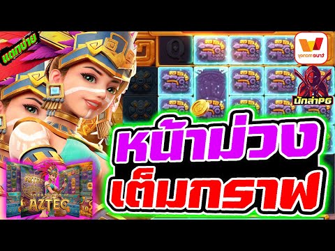 สล็อต สล็อตแตกง่าย สล็อตเว็บตรง !!