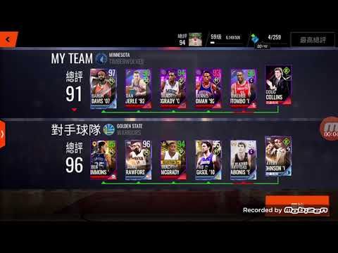 NBA LIVE (CHAO77)EP6第一次用經典陣容打對決
