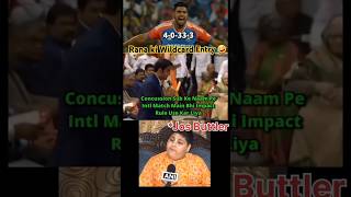 Harshit Rana Wildcard Entry 🙈🤣 #indvseng #viral #funny #cricket #memes #shorts #youtubeshorts #short