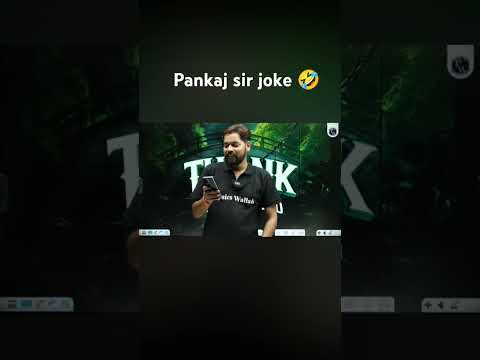 pankaj sir joke 🤣inlive class#jeebatch#physicswallah#shorts#pw#funnymusic#pw#jokes#neet