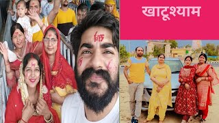 Salasar & khatu darshan vlog part-2 #rajasthan